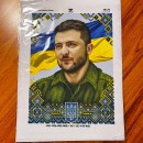 Президент